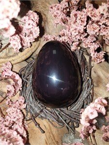 Обсидиан ювелирный большой оюб287