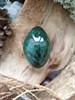 Нефрит зеленый средний веретено инсв133 - фото 12536