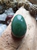 Нефрит зеленый тантра инт153 - фото 12608
