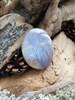 Галтовка лунный камень глк07 - фото 13444