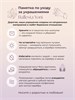 Волчица влчц01 - фото 17861