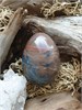 Ирнимит между средним и малым ипр111