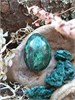 Фуксит (аура-кварц) средний фср25