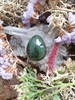 Нефрит зеленый тантра инт08 - фото 7768