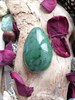 Нефрит зеленый большой нб122 - фото 9846